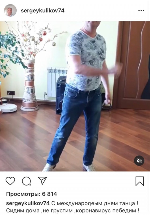 Депутат гордумы Вичуги Ивановской области Сергей Куликов подарил своим избирателям лучи добра...