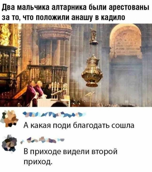 Прикольные и просто красивые картинки 30.10.2020