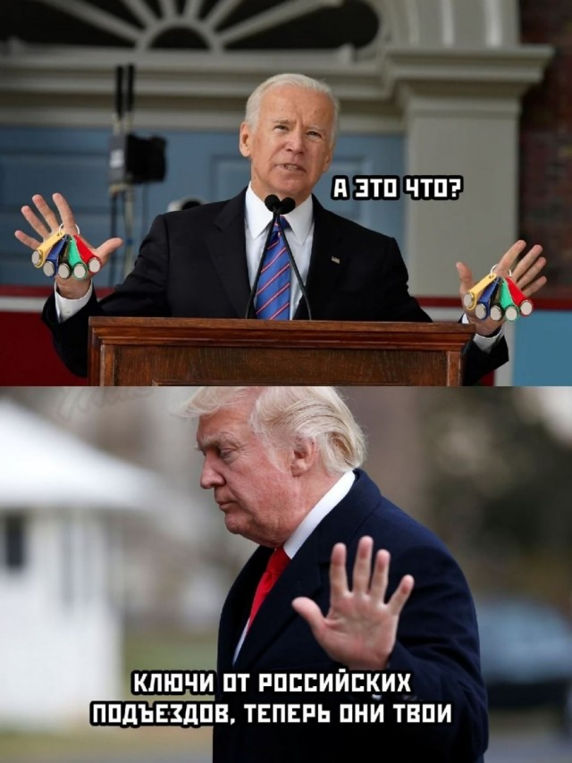Юмор в картинках 11.11.2020.