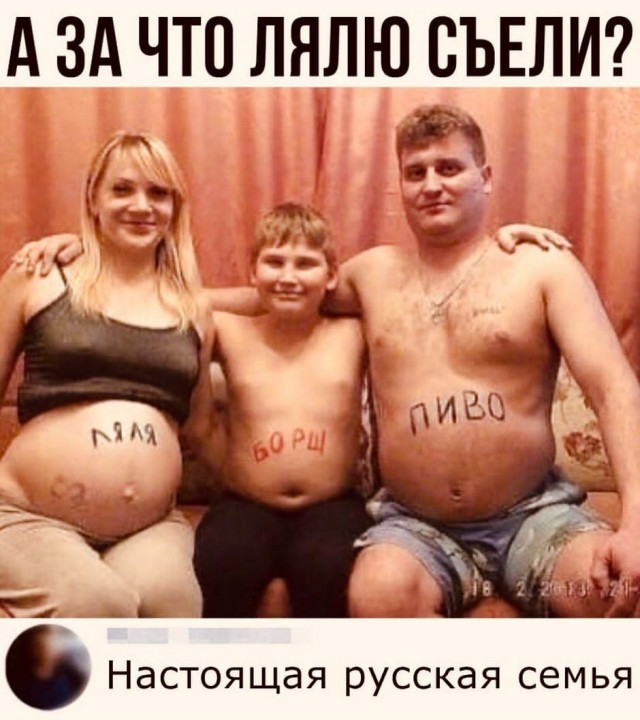 Картинки и мемы для настроения 004