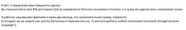 Старые песни о главном вновь на арене! (Не про музыку)