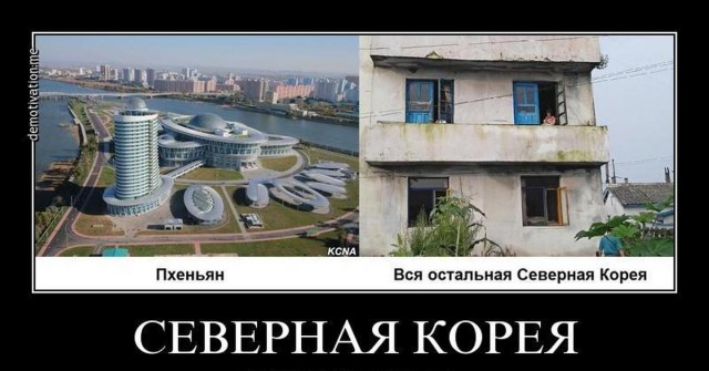 Южная Корея — это отдельный мир