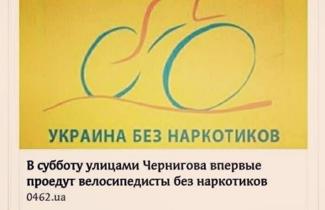 Весёлый полтишок 14.04