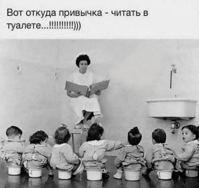 Картинки и мемы для настроения