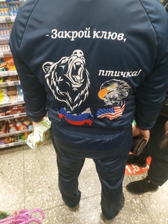 Чудики из социальных сетей 01.05.21