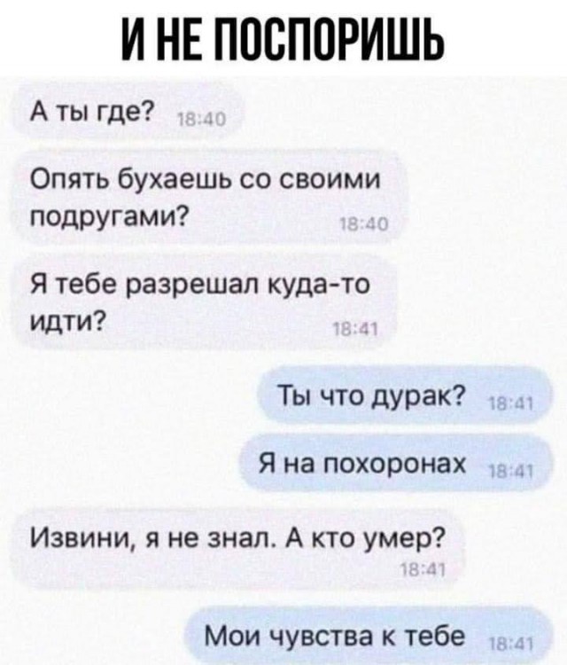 Всяческие картинки 29.06.2021