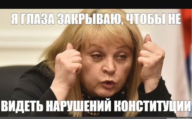 Наблюдателя вышвырнули с участка при подсчете голосов.