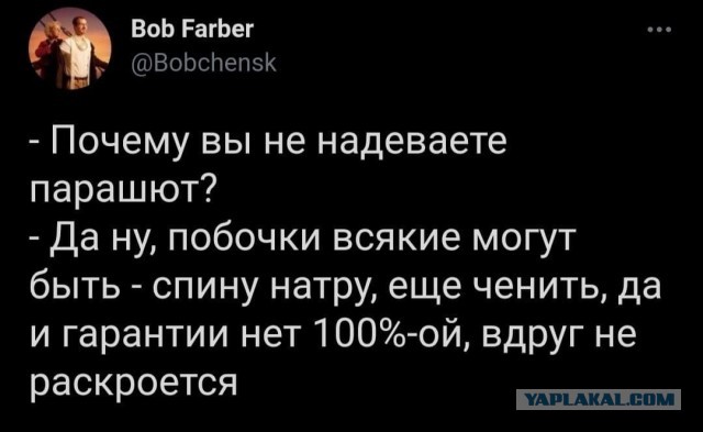 Горькая правда о вакцинации и COVID-19: ученые, медики и юристы объединили усилия в борьбе