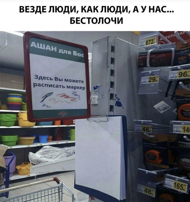 Так себе картинки 28.10.21