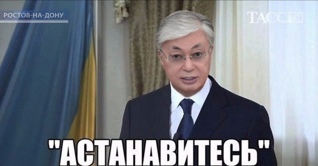 Как будет "Майдан" по-казахски? Полиция задержала более сотни людей