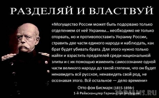 А кто занимается планированием и командованием спецоперации?