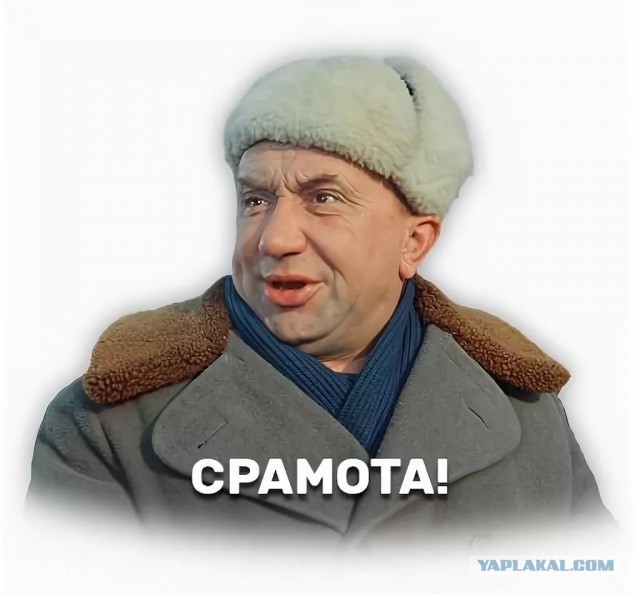 Их уже не исправить