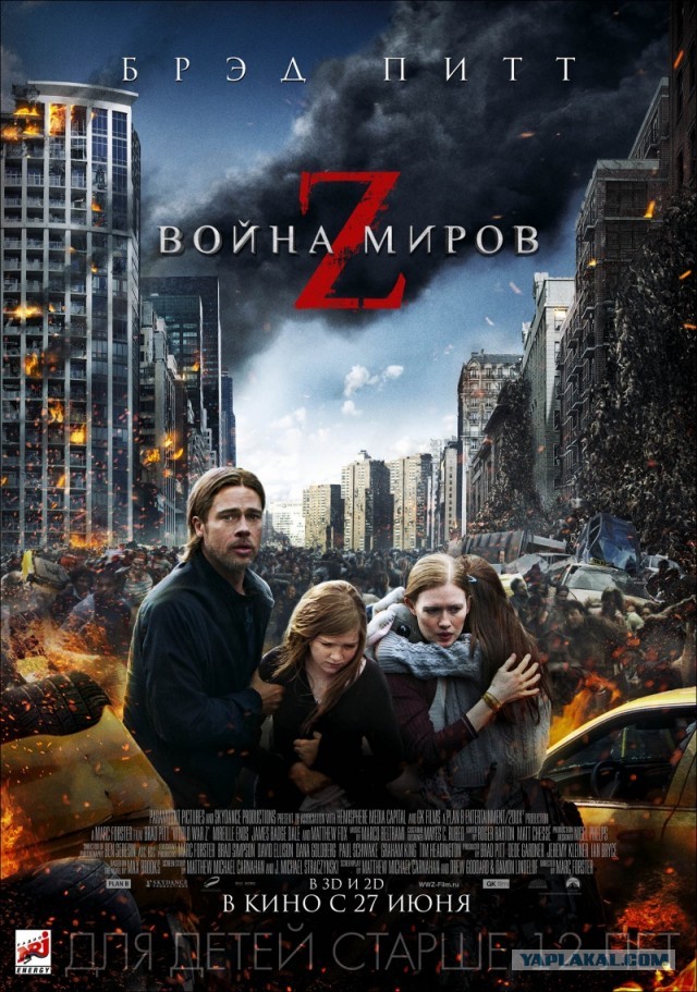 7 научно-фантастических фильмов, которые опередили время
