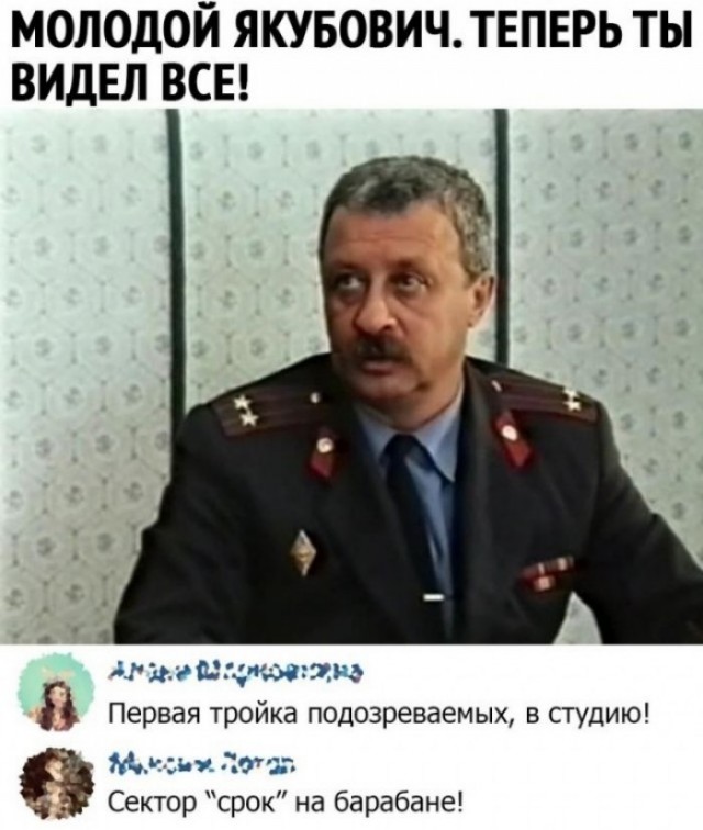 Так себе картинки 28.09.22