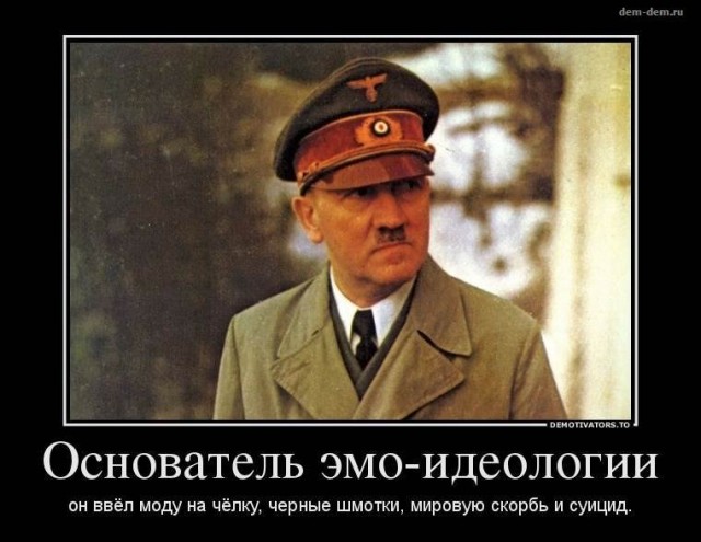 50 Пикчев из старых запасов