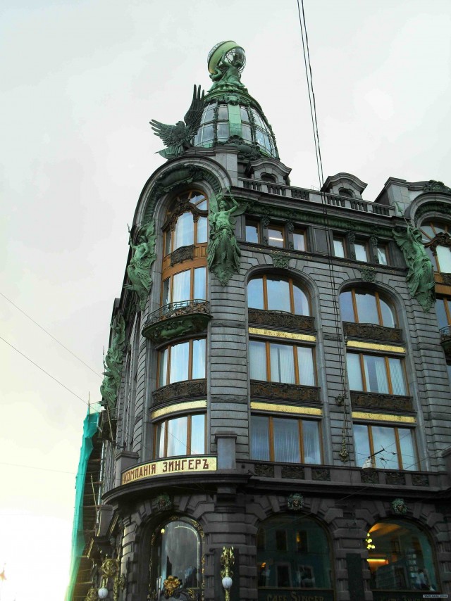 Ярцево - Брест - Питер - Ярцево