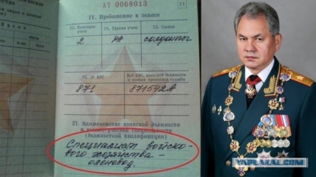 Генерал-полковник Александр Лапин назначен начальником Главного штаба Сухопутных войск Вооруженных сил