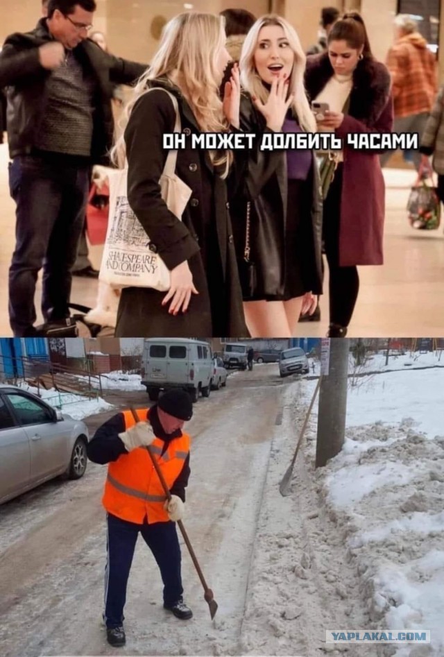 Немного картинок для настроения - 133