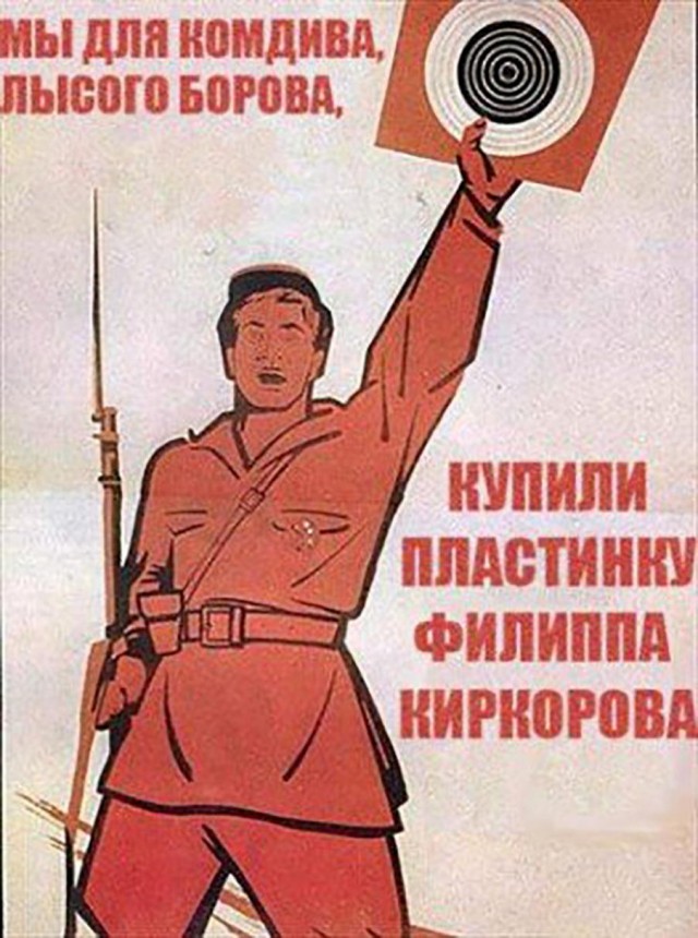 Очередная сборка картинок! Кому баян, кому гармонь, а кому в новинку!