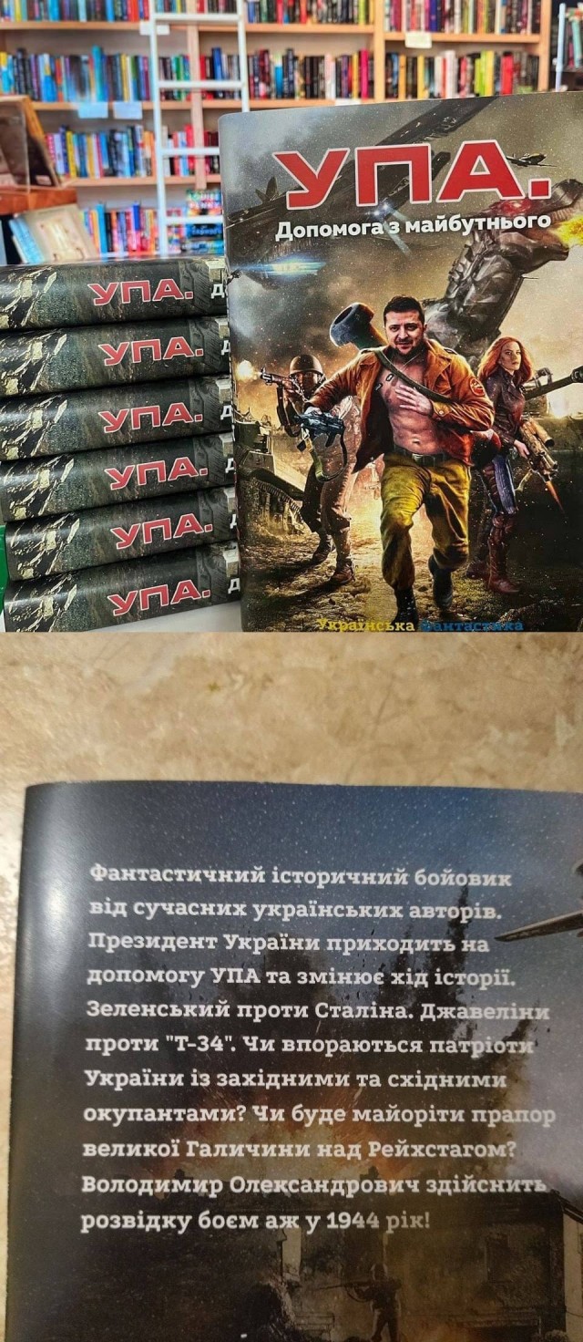 А вы книги покупаете?