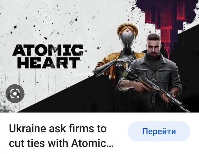 В Atomic Heart нашли «упоротые» скульптуры, вдохновленные реальными прототипами