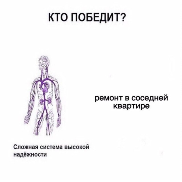 Подборка картинок