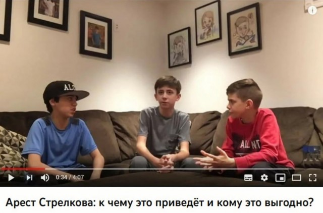 Не путайте. И не распространяйте эти мемы, посадят.