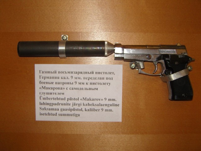 Ларёк из девяностых