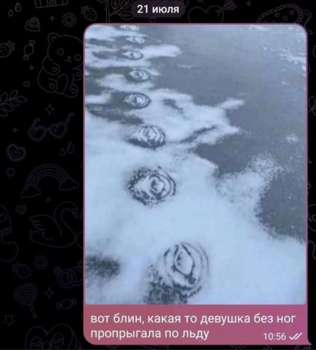 Пикчи-юморески