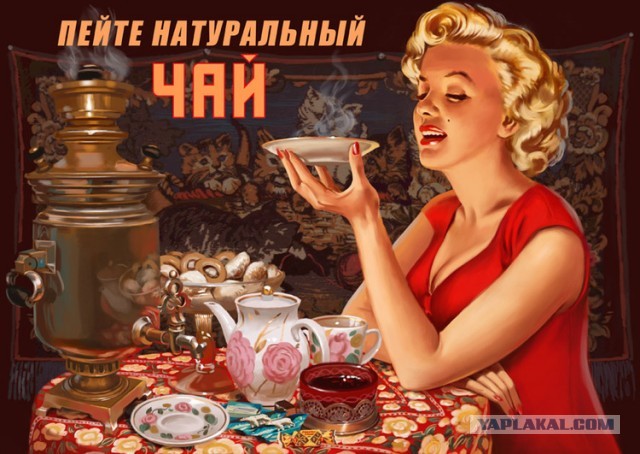 Юморески в JPG