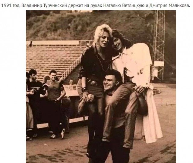 Фотографии из прошлого нашей страны - 33