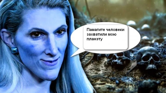 Дочь Джона Керри призывает власти провести массовую эвтаназию миллиардов людей