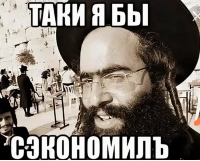 Шумят и спать не дают. Где-то в Москве
