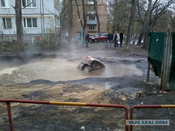 Тем временем в Самаре