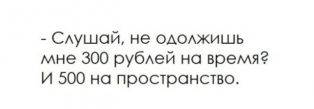 Новый президент Аргентины