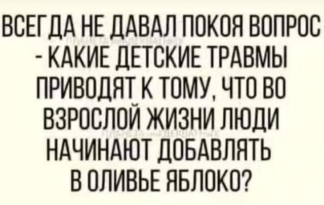 Улыбательные картинки околоновогодней тематики.