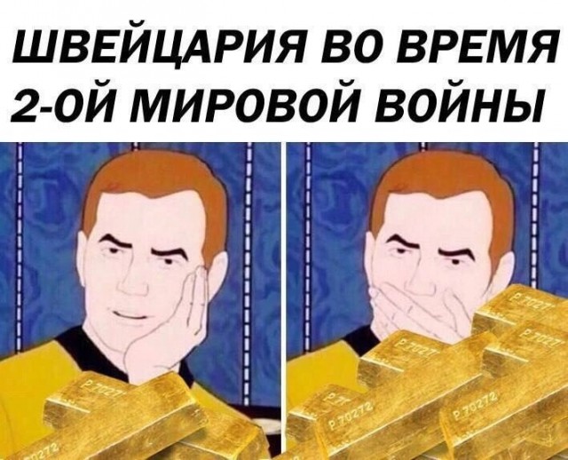 Чуток картинок 10.02.24