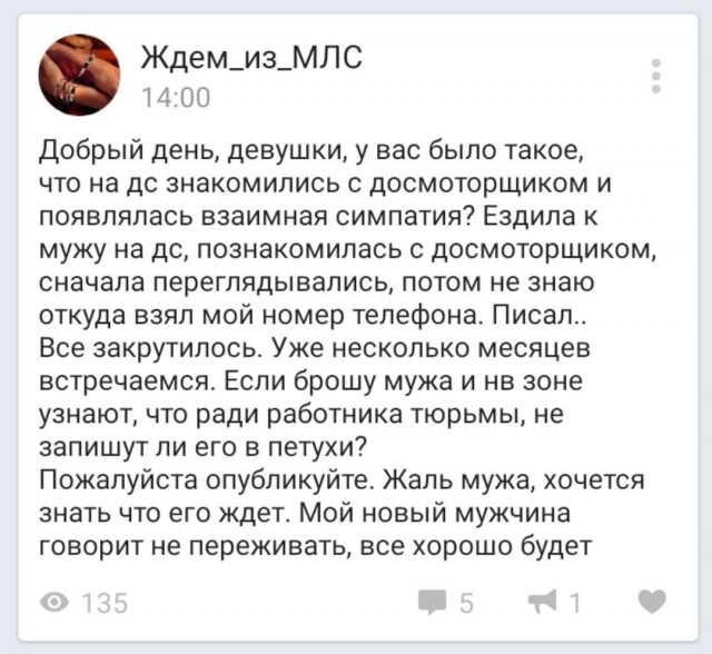 я не хочу тебя потерять. не хочу потерять любимую. не хочу потерять любимую. стихи я так боюсь тебя потерять. стихи я не хочу тебя потерять.