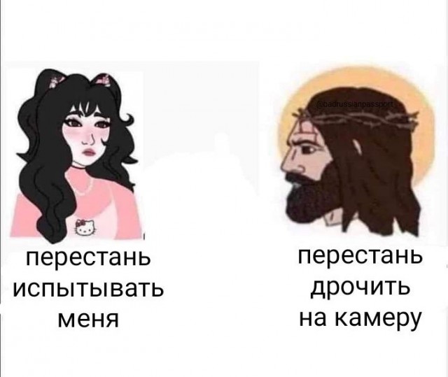 Всего понемногу. От 25.02.24