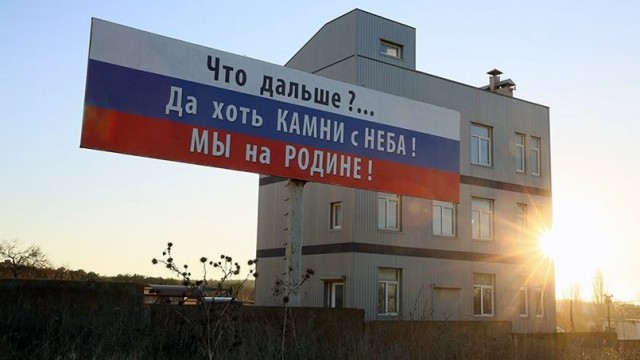 Масштабная ракетная атака на Крым