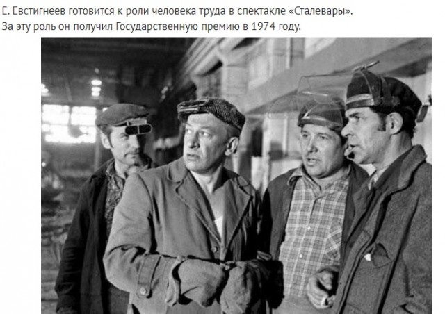 Смешал, но не взбалтывал: 10.08.24