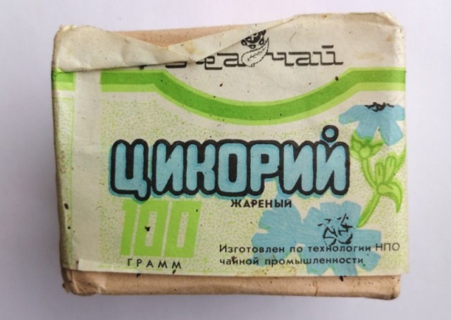 Советский цикорий: не просто дешевый аналог кофе