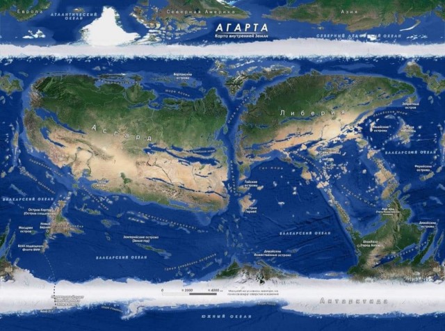 Карта Агарты в подробностях