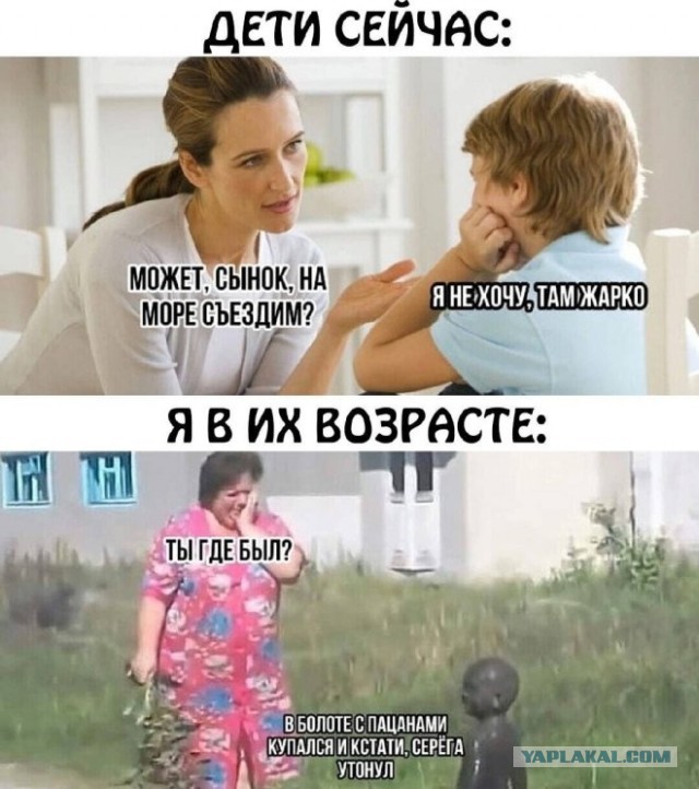 Веселые картинки в понедельник (29.10)