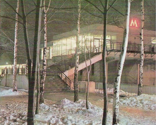 Москва и москвичи. Двадцатый век. 14.01.25