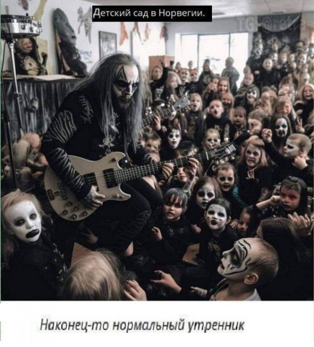 Картинки разные с надписями и без