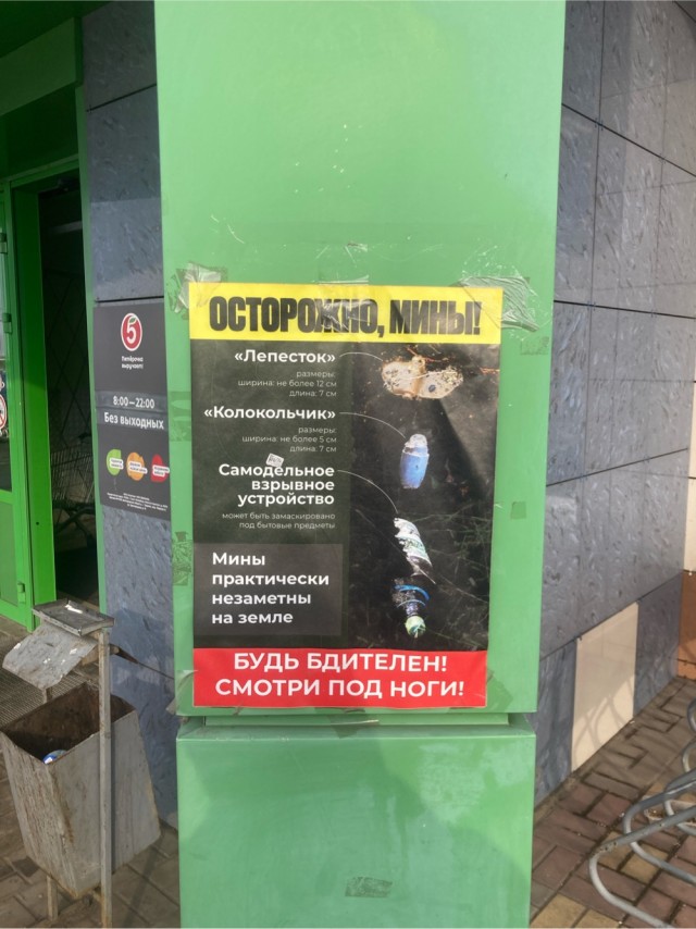 Картинки от 23.02.2025