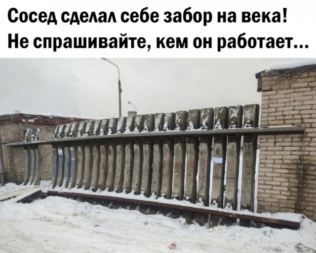 Так себе картинки 08.03.25