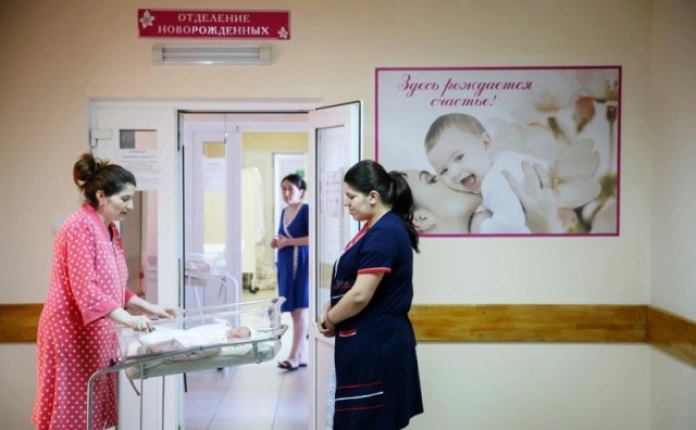 В России предложили по-новому считать рождаемость из-за махинаций субъектов
