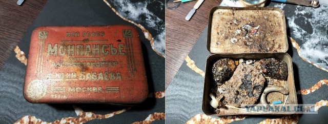 А какая у вас банка с припоем?